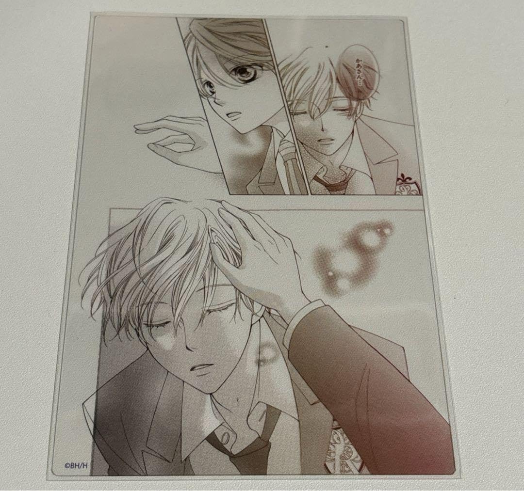 Amazon.co.jp: 桜蘭高校ホスト部 須王環 藤岡ハルヒ マルイ クリア