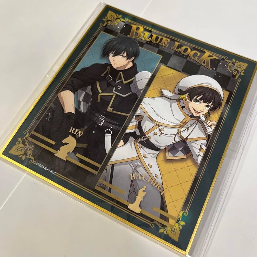 Amazon.co.jp: ブルーロック 限定 完売品 チェス ミニ色紙 糸師凛 蜂楽