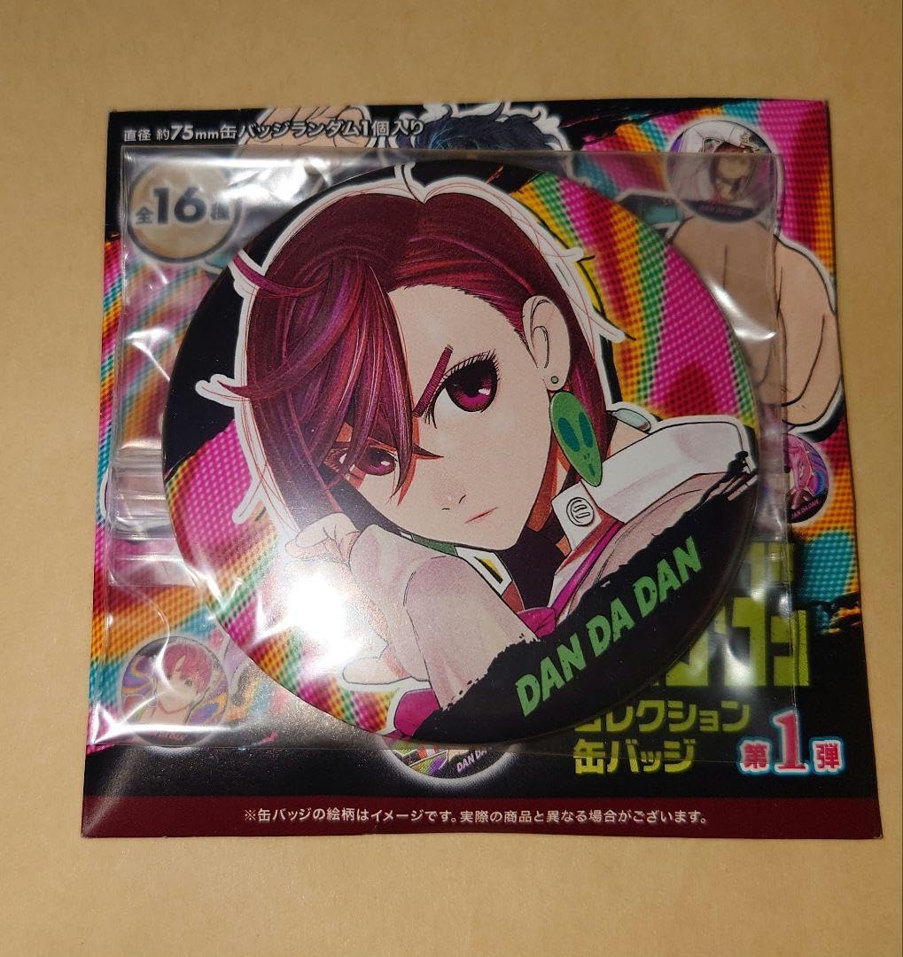 Amazon.co.jp: ダンダダン モモ 綾瀬 桃 コレクション缶バッジ : おもちゃ
