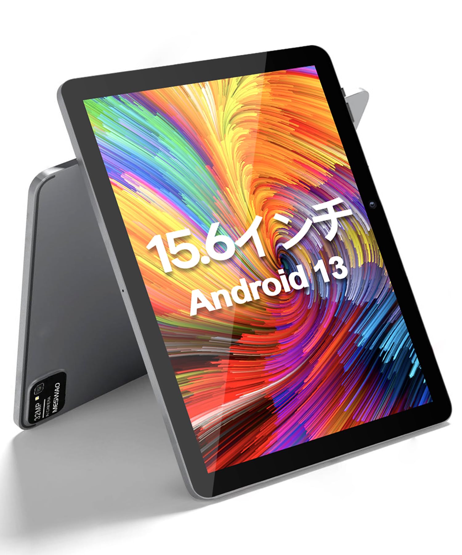 Amazon.co.jp: MESWAO タブレットケース 15.6インチ MESWAO tab B3