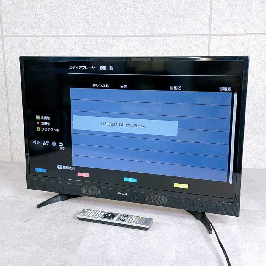 Amazon | TV-32HF10W 液晶テレビ aiwa [32V型 /ハイビジョン] | テレビ