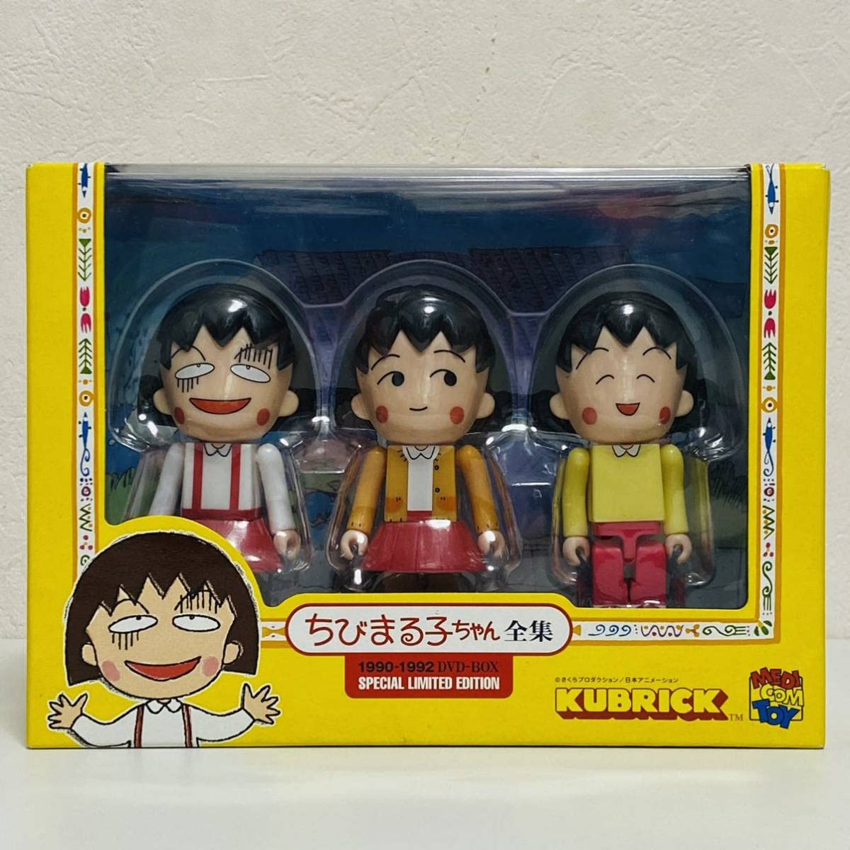 Amazon | MEDICOM TOY メディコムトイ KUBRICK キューブリック ちび