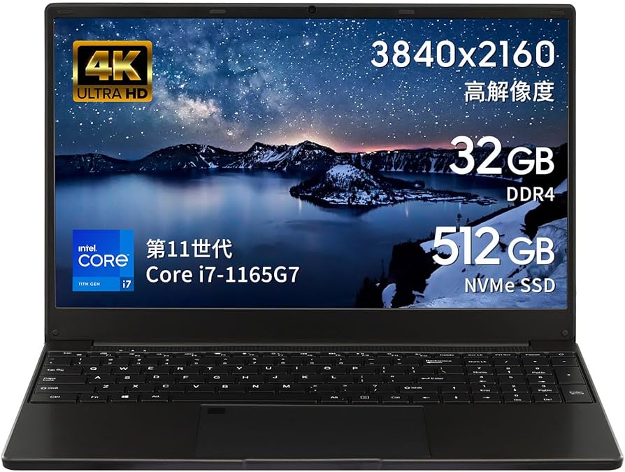 Amazon.co.jp: SERYUB【第11世代】Core i7-1165G7 4K液晶 3840x2160高