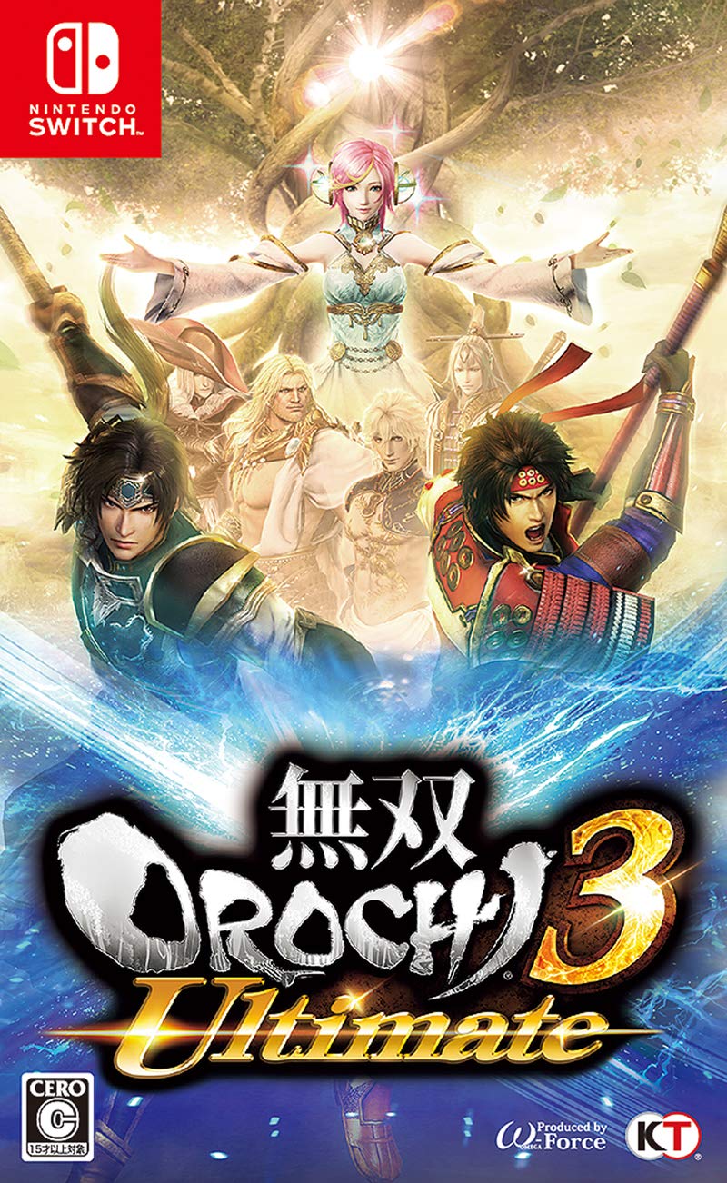 Amazon.co.jp: 【Switch】 無双OROCHI3 Ultimate : ゲーム