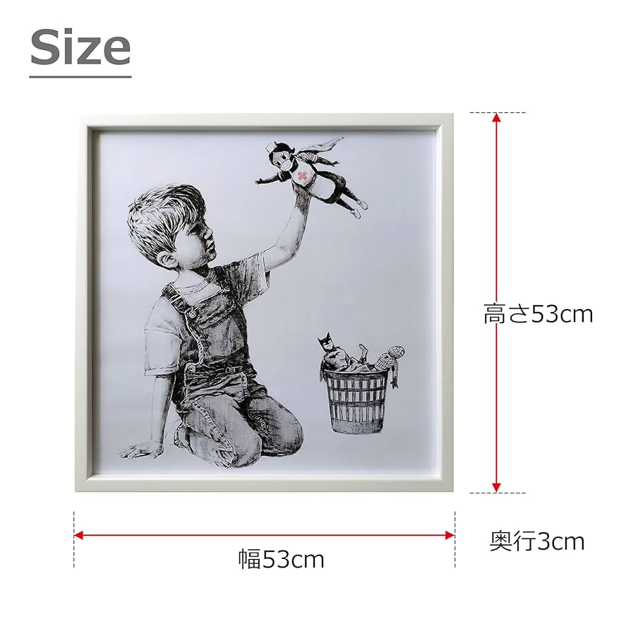 肉筆☆油絵☆700ミリ①『game changer』/Banksy/模写 肉筆☆油絵☆700