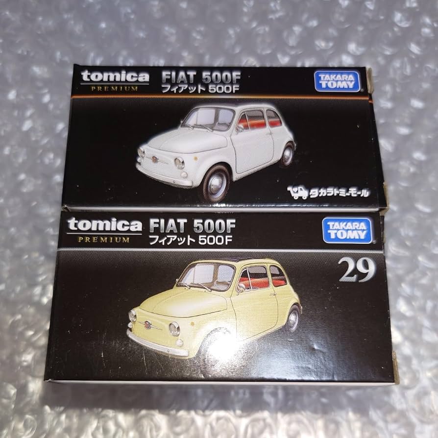 Amazon.co.jp: 絶版トミカプレミアム フィアット500F 2台セット 通常+