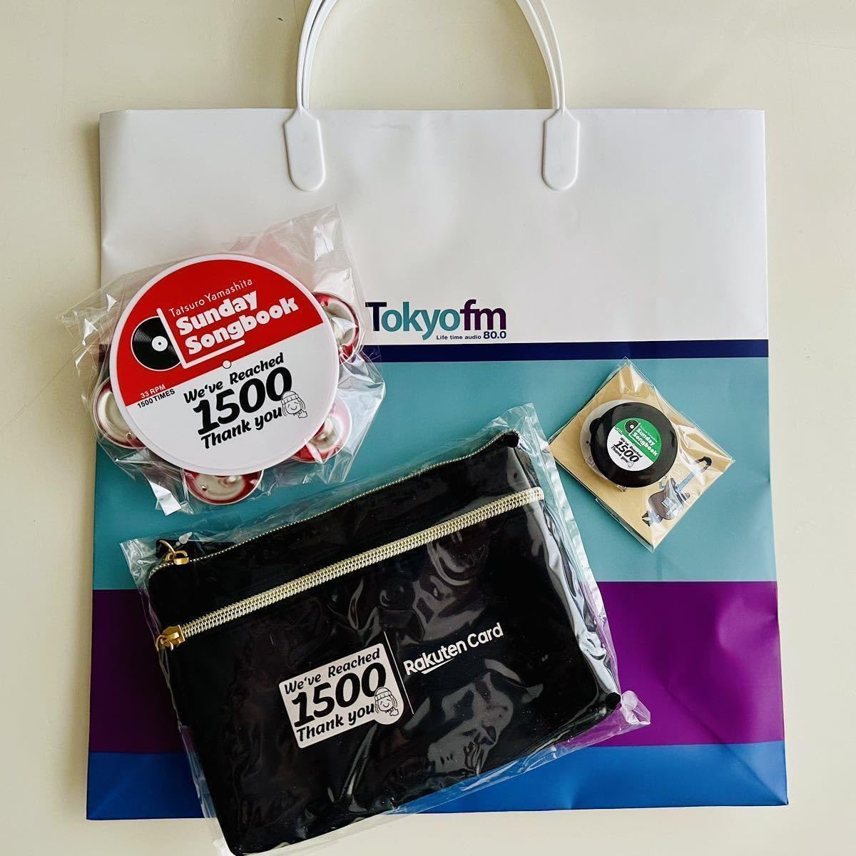 Amazon.co.jp: 山下達郎 サンデーソングブック 1500回記念ライブ お