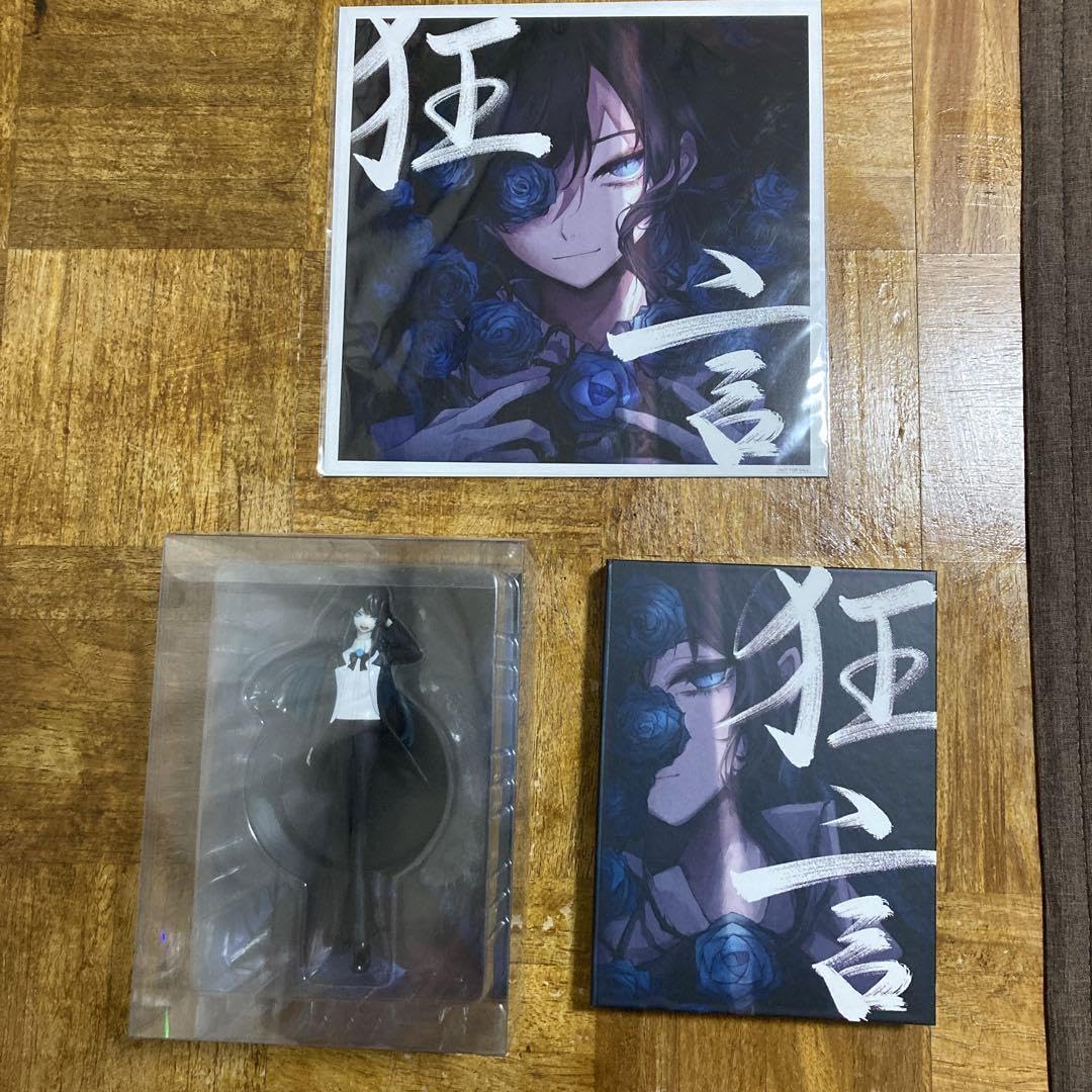 Amazon.co.jp: ado 狂言 完全盤フィギュア＆書籍付 特典メガジャケ付き