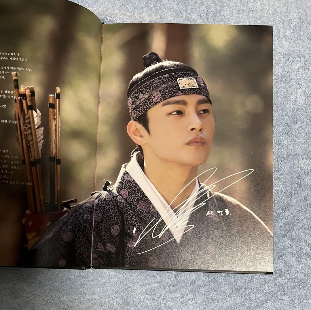 Amazon.co.jp: 王の顔 スペシャルDVD ソイングク 韓国 監督限定版