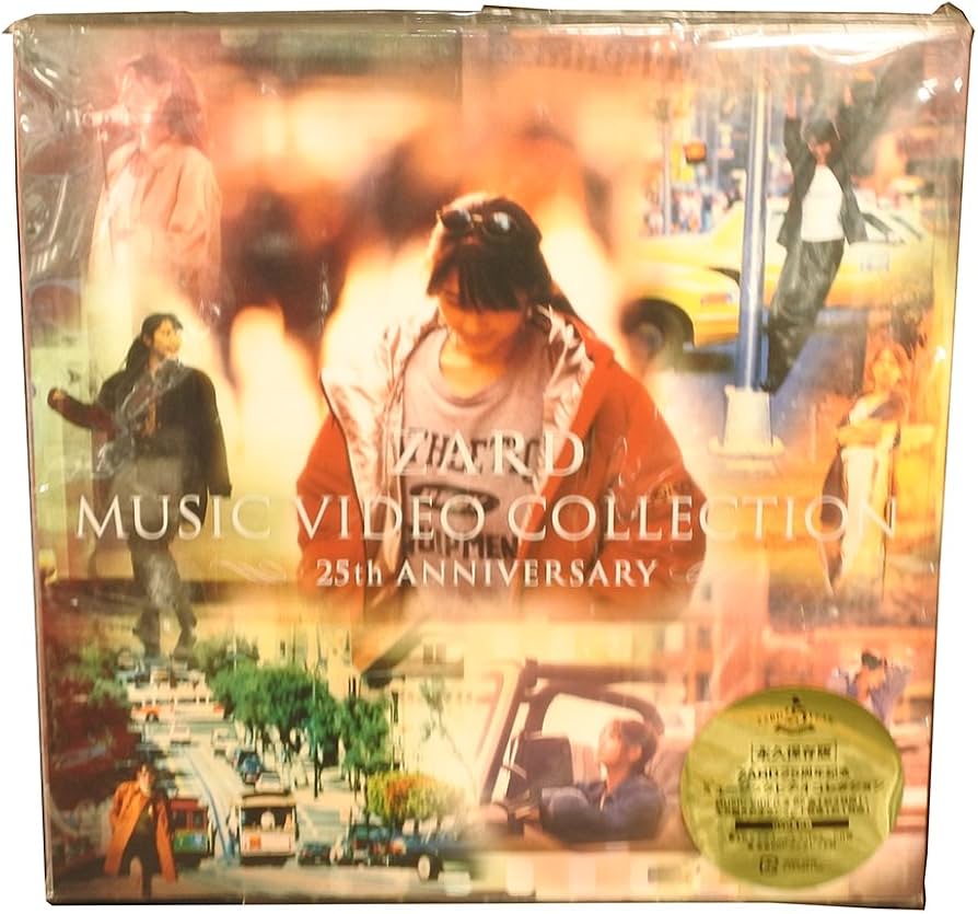 Amazon.co.jp: ZARD MUSIC VIDEO COLLECTION~25th ANNIVERSARY~ [DVD