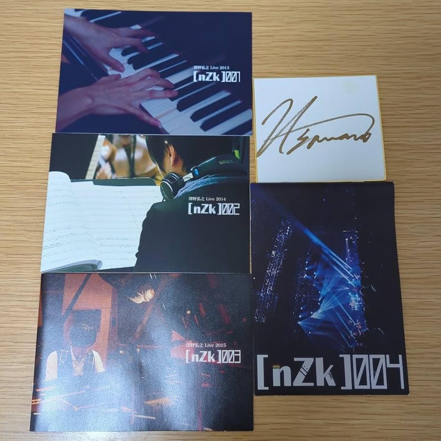 Amazon.co.jp: 澤野弘之 nZk 001-004 パンフレット と 直筆サイン色紙