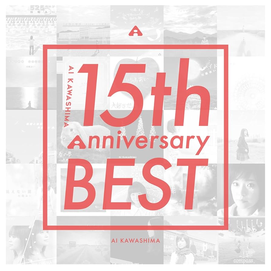 Amazon.co.jp: 川嶋あい 15th Anniversary BEST(初回生産限定盤)(DVD付