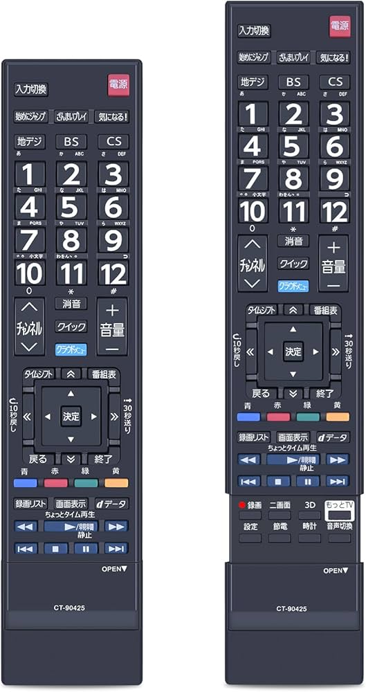 Amazon | テレビリモコン CT-90425 for TOSHIBA 東芝レグザリモコン