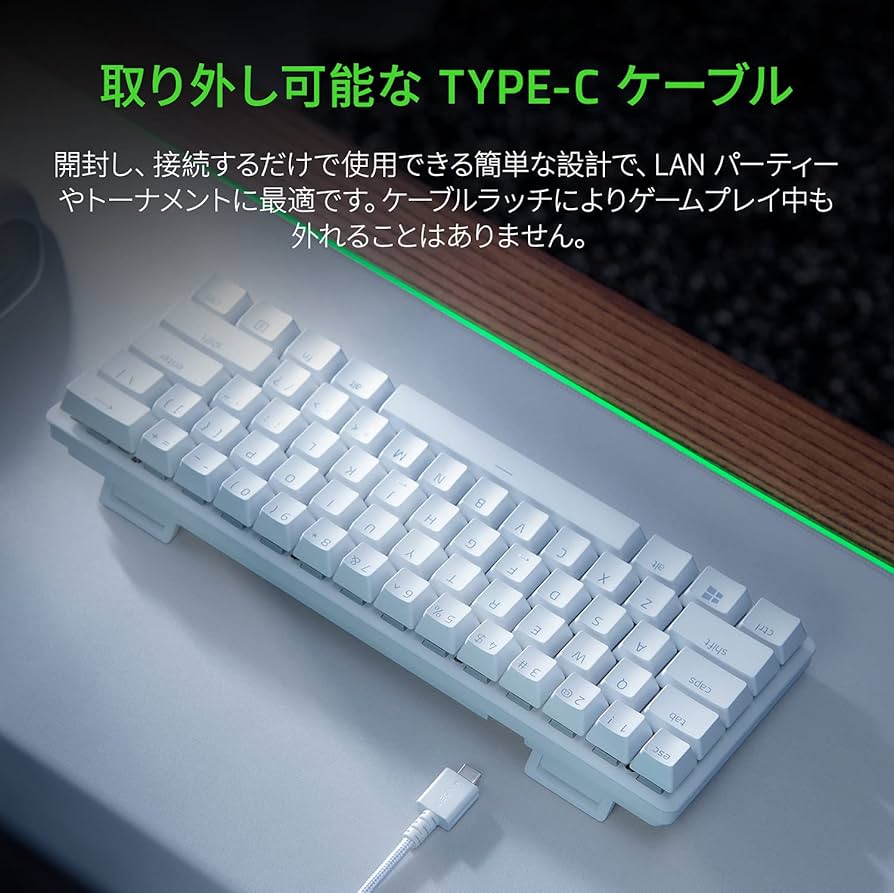 Amazon.co.jp: Razer Huntsman Mini 小型 ゲーミングキーボード