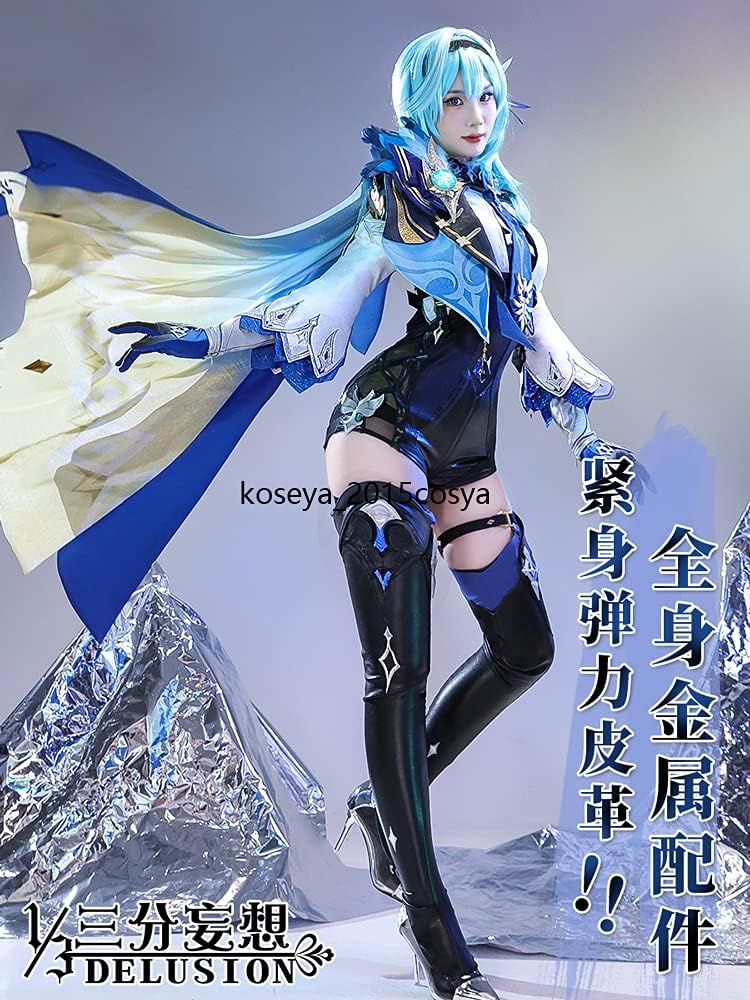 Amazon.co.jp: [エアーズCOS] 原神 Eula 优菈 ユーラ エウルア 靴