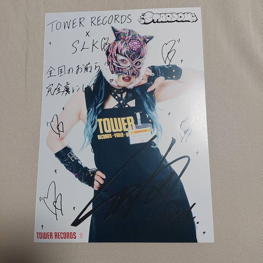 Amazon.co.jp: スターダム スターライトキッド選手 印刷サイン入り