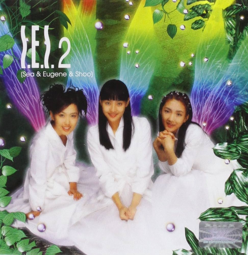 Amazon.co.jp: S.E.S. 2(韓国盤): ミュージック