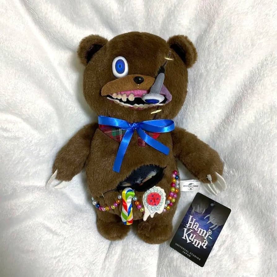 Amazon.co.jp: ハミクマ ぬいくるみ USJ ハロウィン ホラーナイト