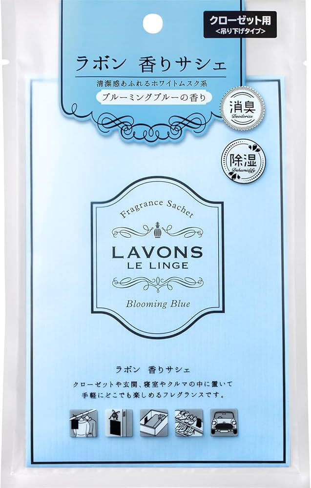 Amazon.co.jp: ラボン(Lavons) 香りサシェ (香り袋) ブルーミング