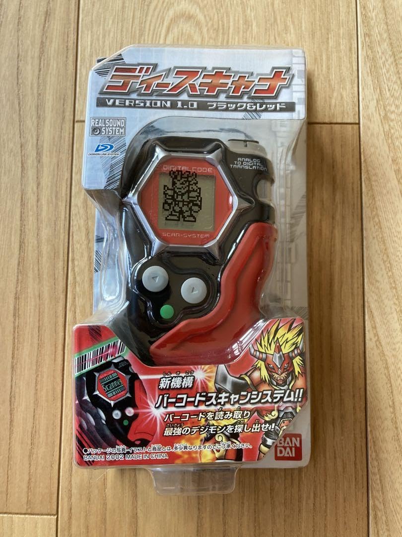 Amazon.co.jp: デジモンフロンティア ディースキャナ Version1