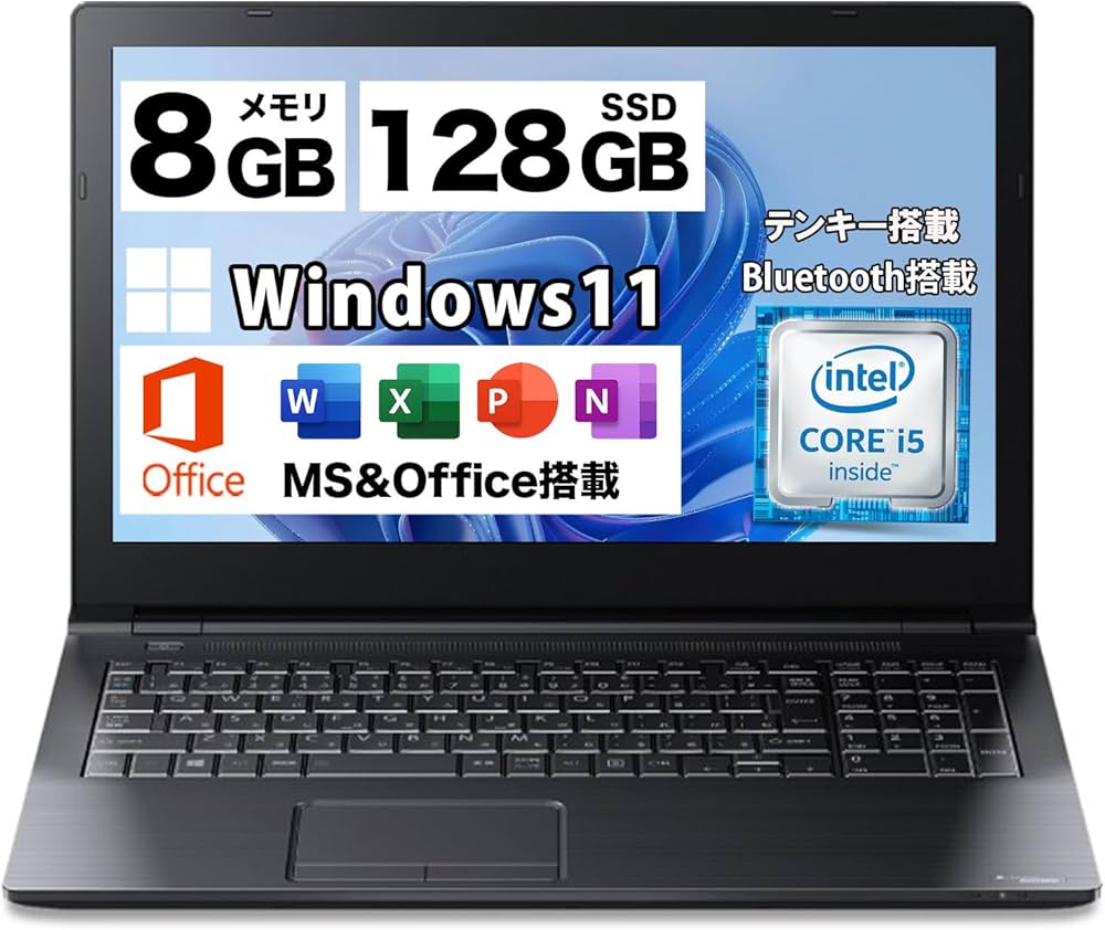 Amazon.co.jp: 中古 ノートパソコン 東芝 dynabook B65/B55 第6世代