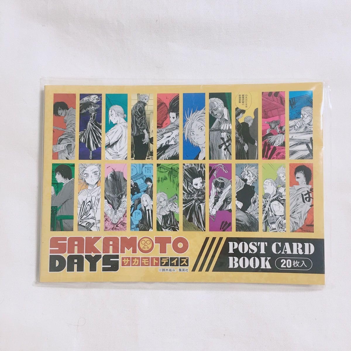 Amazon.co.jp: サカモトデイズ SAKAMOTO DAYS ポストカードBOOK