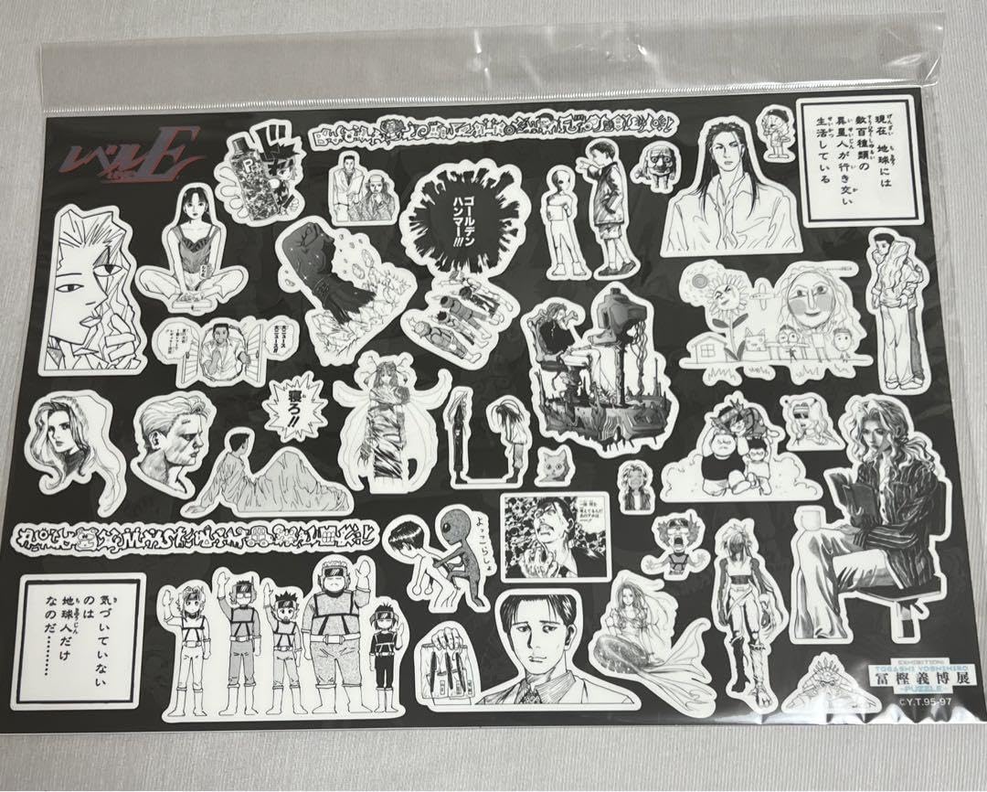 冨樫義博 レベルE アニメ DVD 収納ケース 冨樫義博 レベルE アニメ DVD