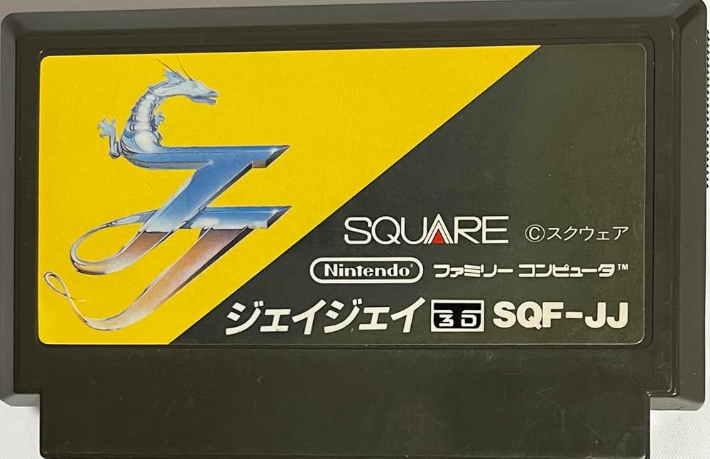 Amazon | ジェイジェイ(JJ) | ゲームソフト