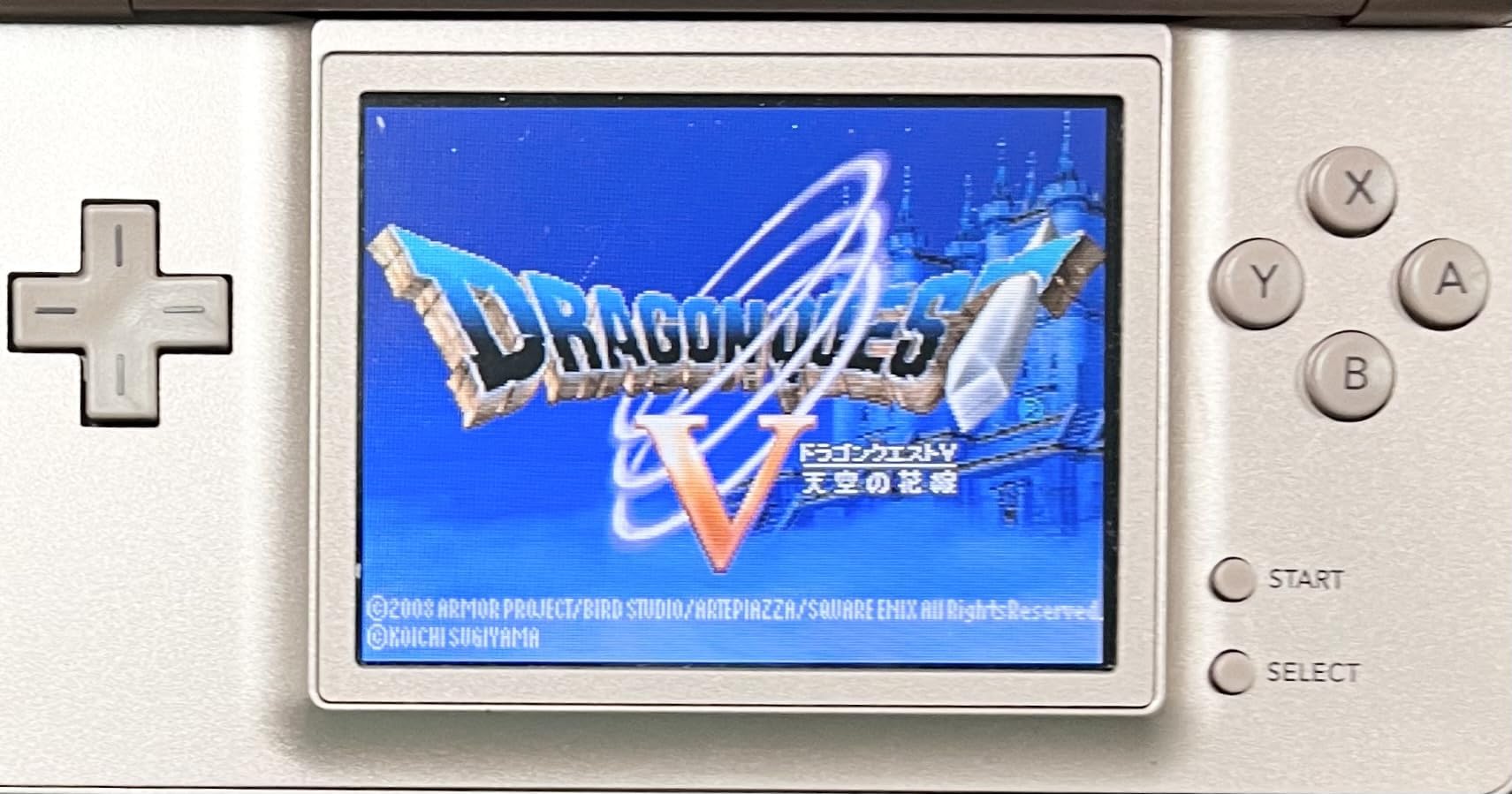 Amazon | ドラゴンクエストV 天空の花嫁 | ゲームソフト