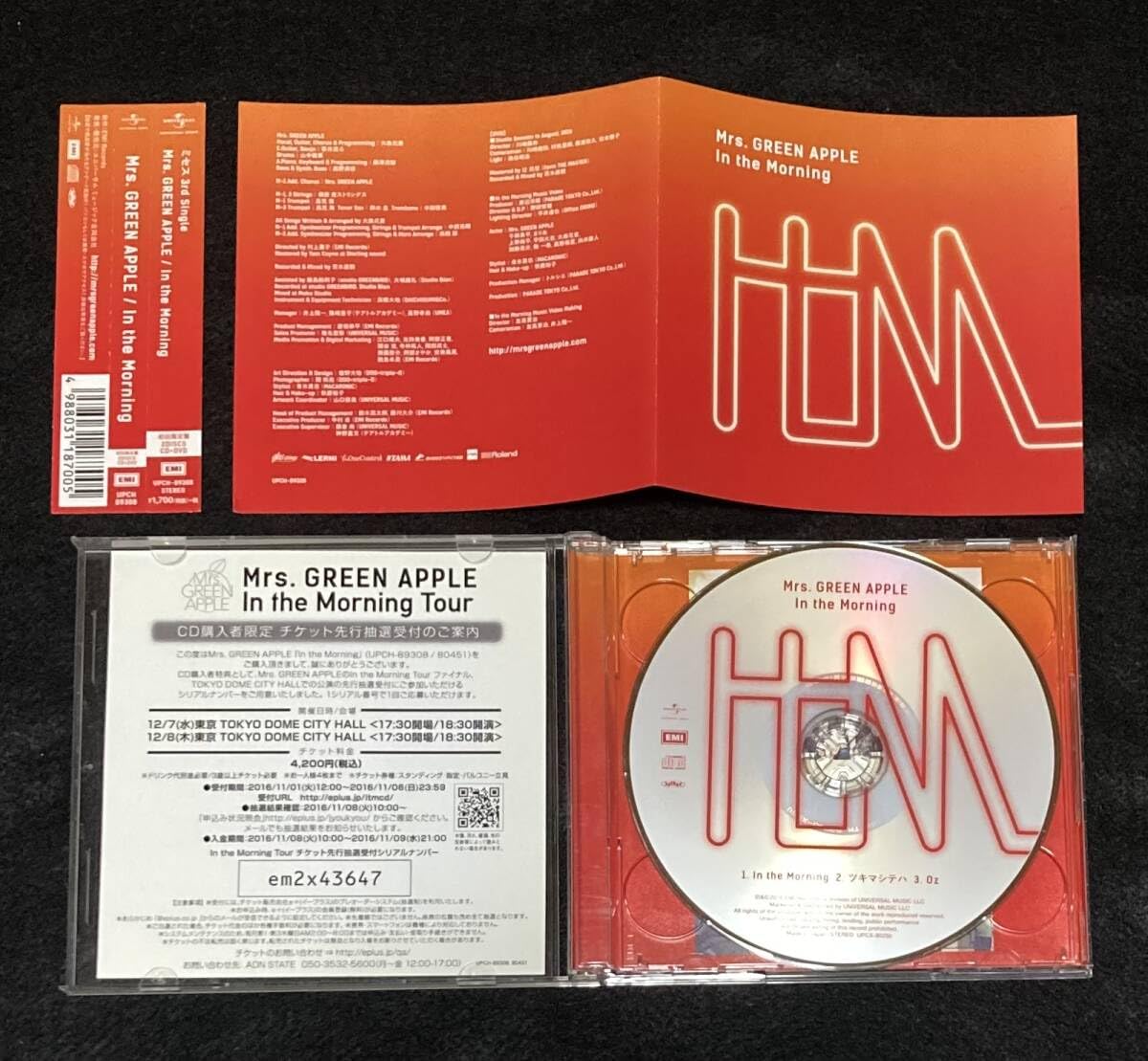 Amazon.co.jp: Mrs.GREEN APPLE シングル In the Morning 初回盤 CD