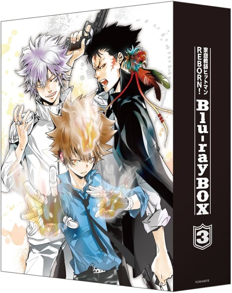 Amazon.com: Katekyo Hitman Reborn! Blu-ray BOX 3 JAPANESE EDITION