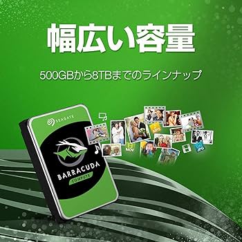 Amazon | Seagate BarraCuda 3.5インチ 6TB 内蔵 ハードディスク HDD