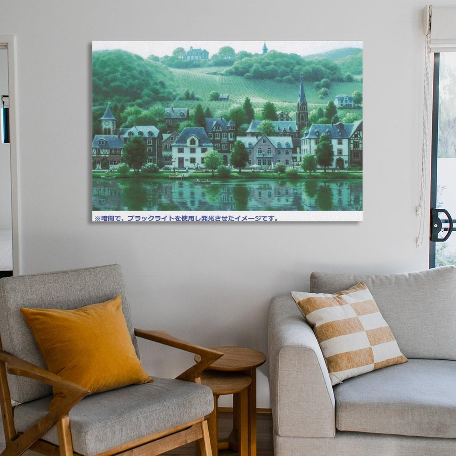 Amazon.co.jp: モーゼルのぶどう畑と、笑顔になる水辺 笹倉鉄平 絵画