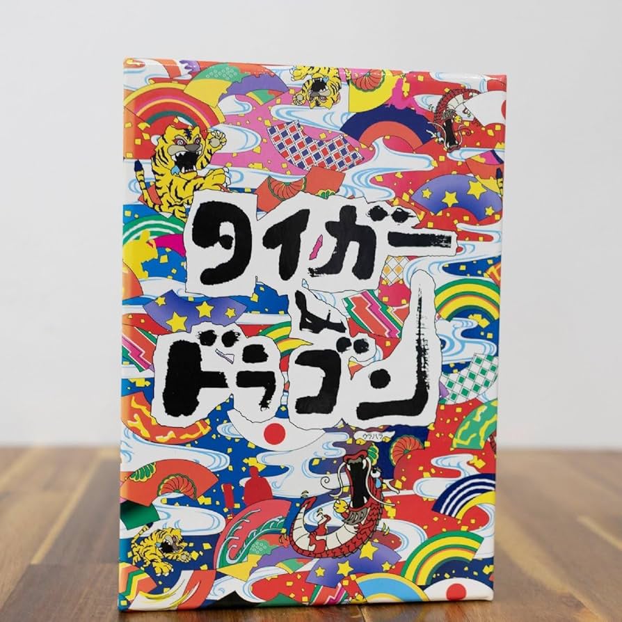 Amazon.co.jp: タイガー&ドラゴン DVD-BOX（6枚組） 長瀬智也岡田准一