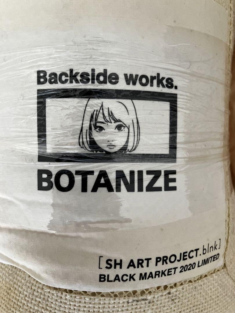 Backsideworks. x BOTANIZE ラグマット RAGMAT 【公式通販】