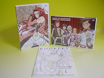 Amazon.co.jp: OVA「テイルズ オブ シンフォニア THE ANIMATION
