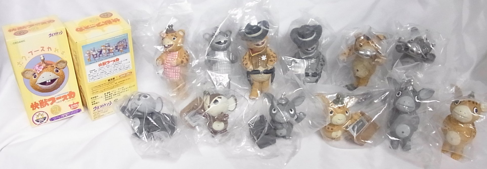 Amazon.co.jp: 円谷ミニソフビコレクション 快獣ブースカ vol．2