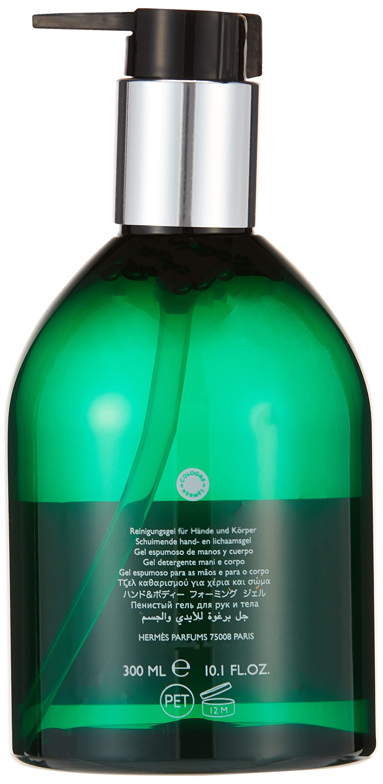 Amazon | エルメス オードランジュ ヴェルト ハンド＆ボディ