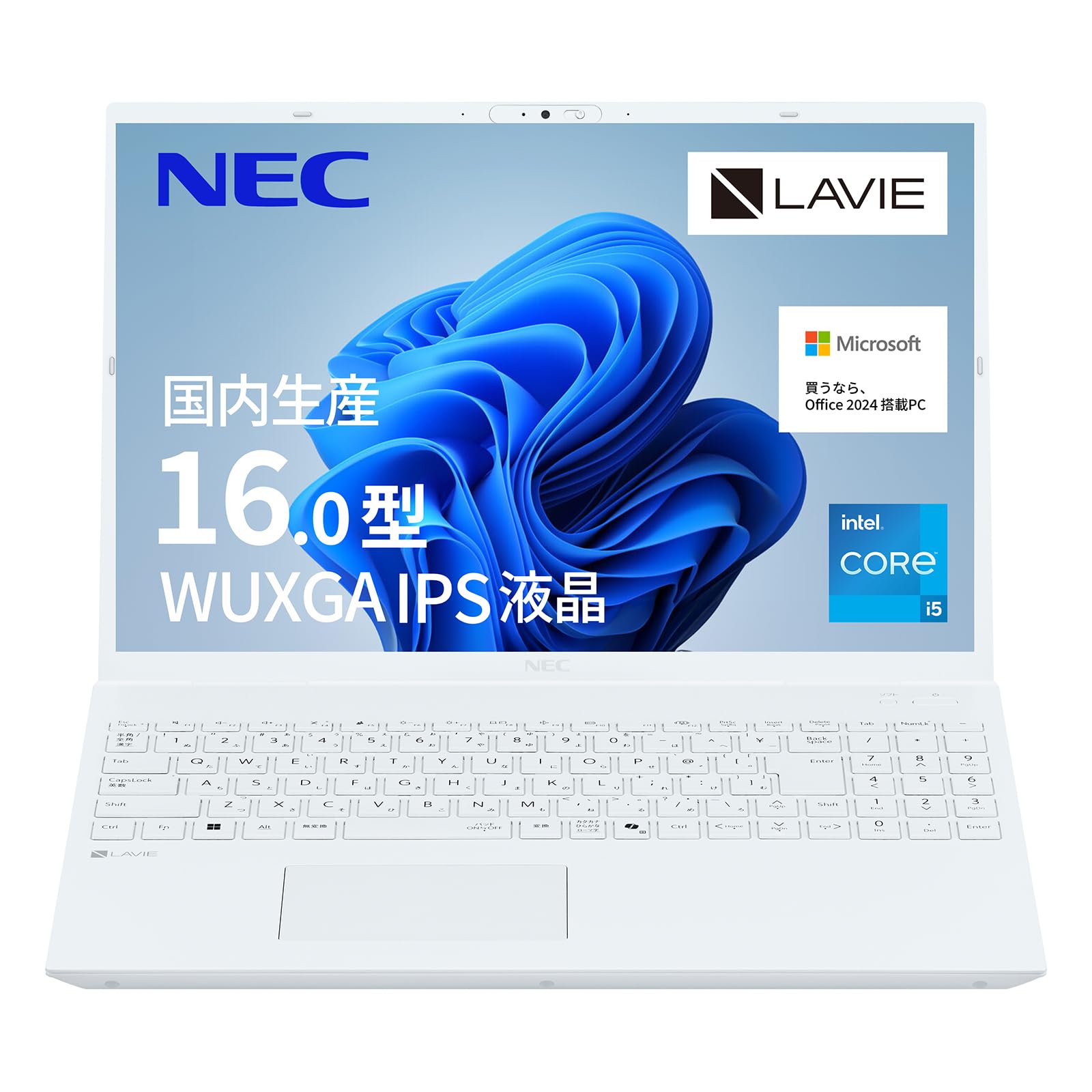 Amazon.co.jp: NEC LAVIE 国内生産 ノートパソコン 25春N16 16.0 型