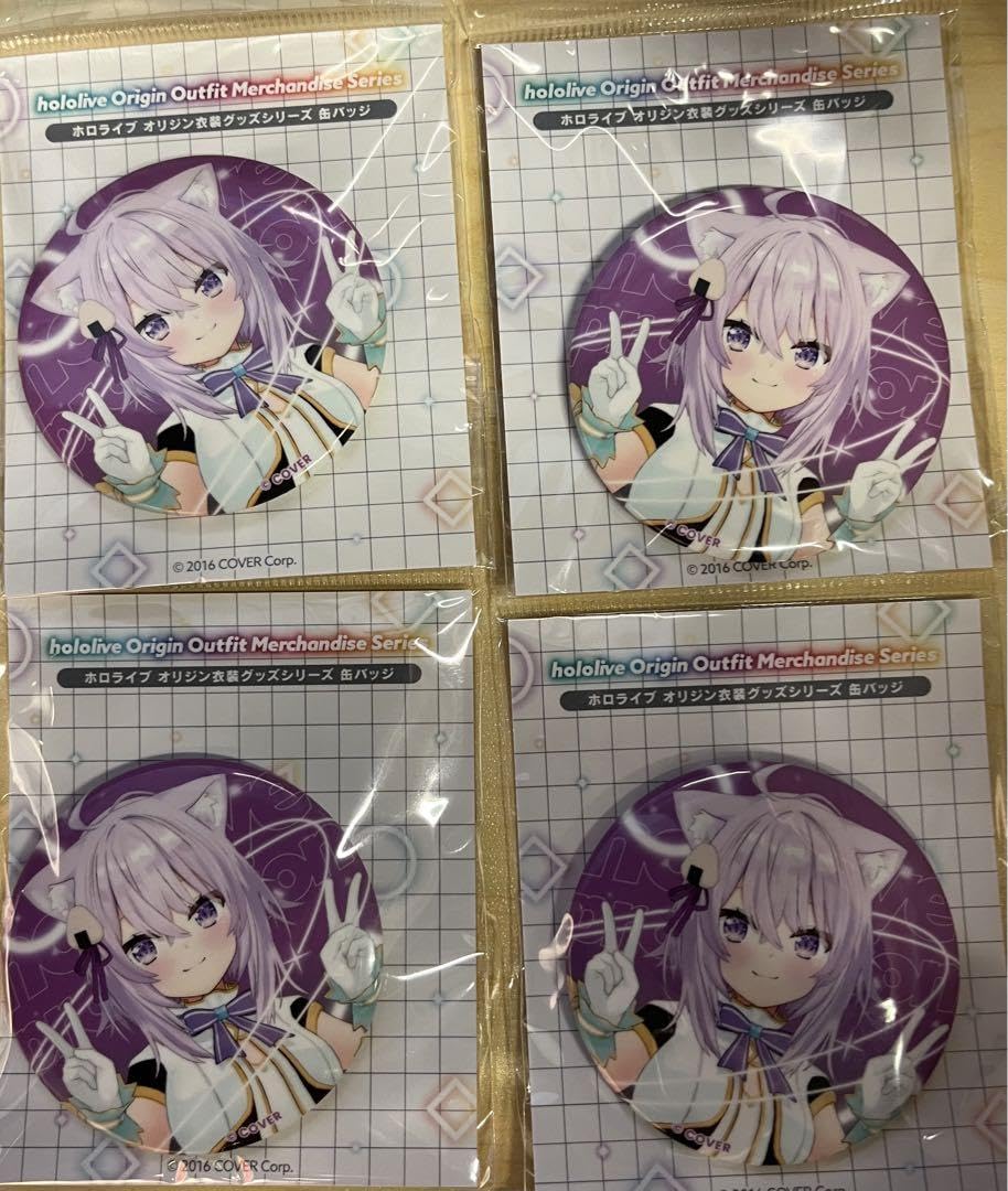 Amazon.co.jp: ホロ ライブ 缶バッジ オリジン衣装 猫又おかゆ : おもちゃ