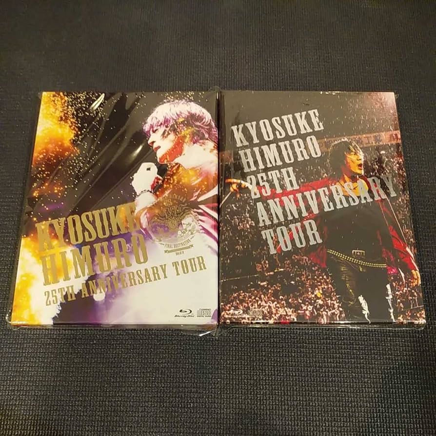 Amazon.co.jp: 氷室京介 Blu-ray KYOSUKE HIMURO 25th Anniversary