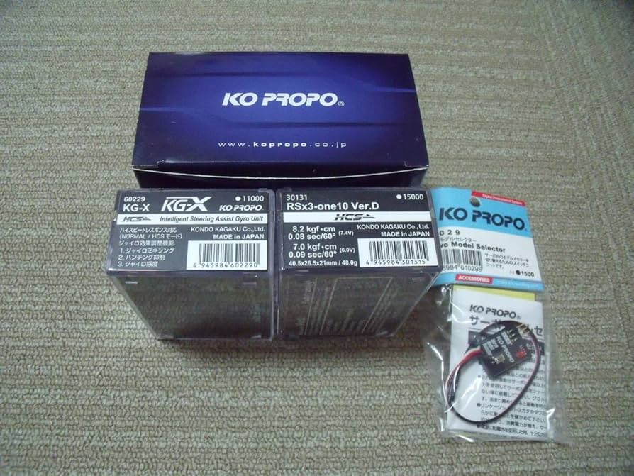 KO PROPO ジャイロ KG-X - KOPROPO -