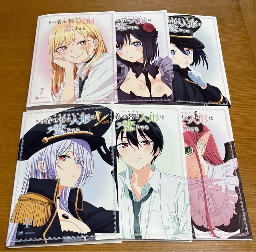 Amazon.co.jp: その着せ替え人形は恋をする 全巻完結セット dvd 直田姫