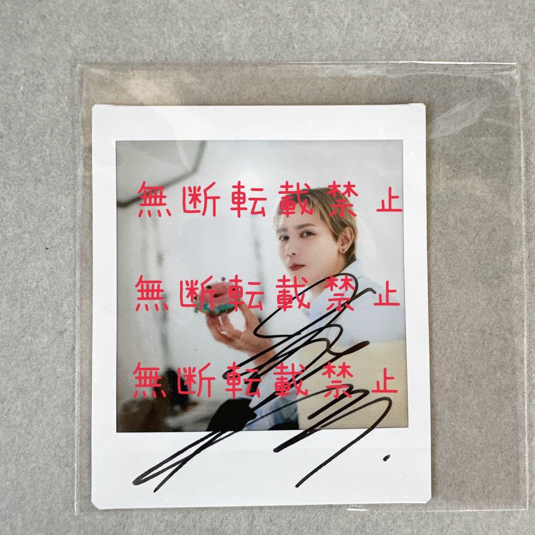 Amazon.co.jp: THE RAMPAGE 神谷健太 直筆サイン入りチェキ : おもちゃ