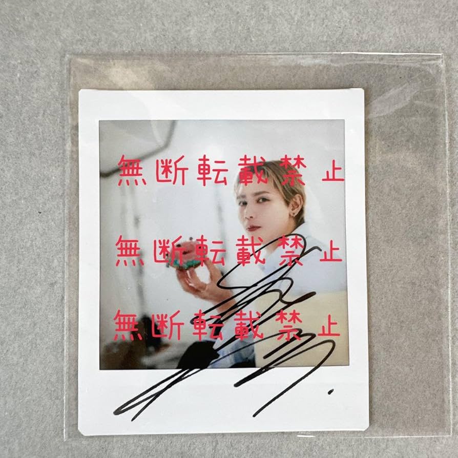 Amazon.co.jp: THE RAMPAGE 神谷健太 直筆サイン入りチェキ : おもちゃ