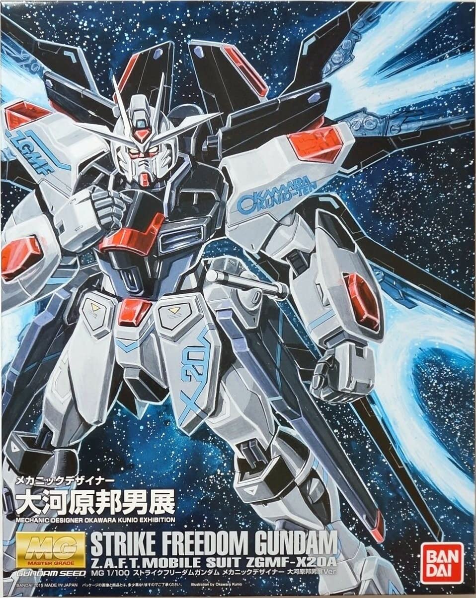 Amazon | MG 1/100 ストライクフリーダムガンダム メカニック