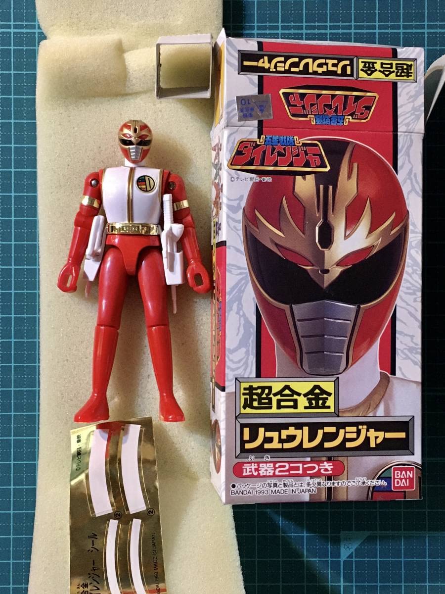 Amazon | 超合金 リュウレンジャー 品 初 五星戦隊ダイレンジャー 1993