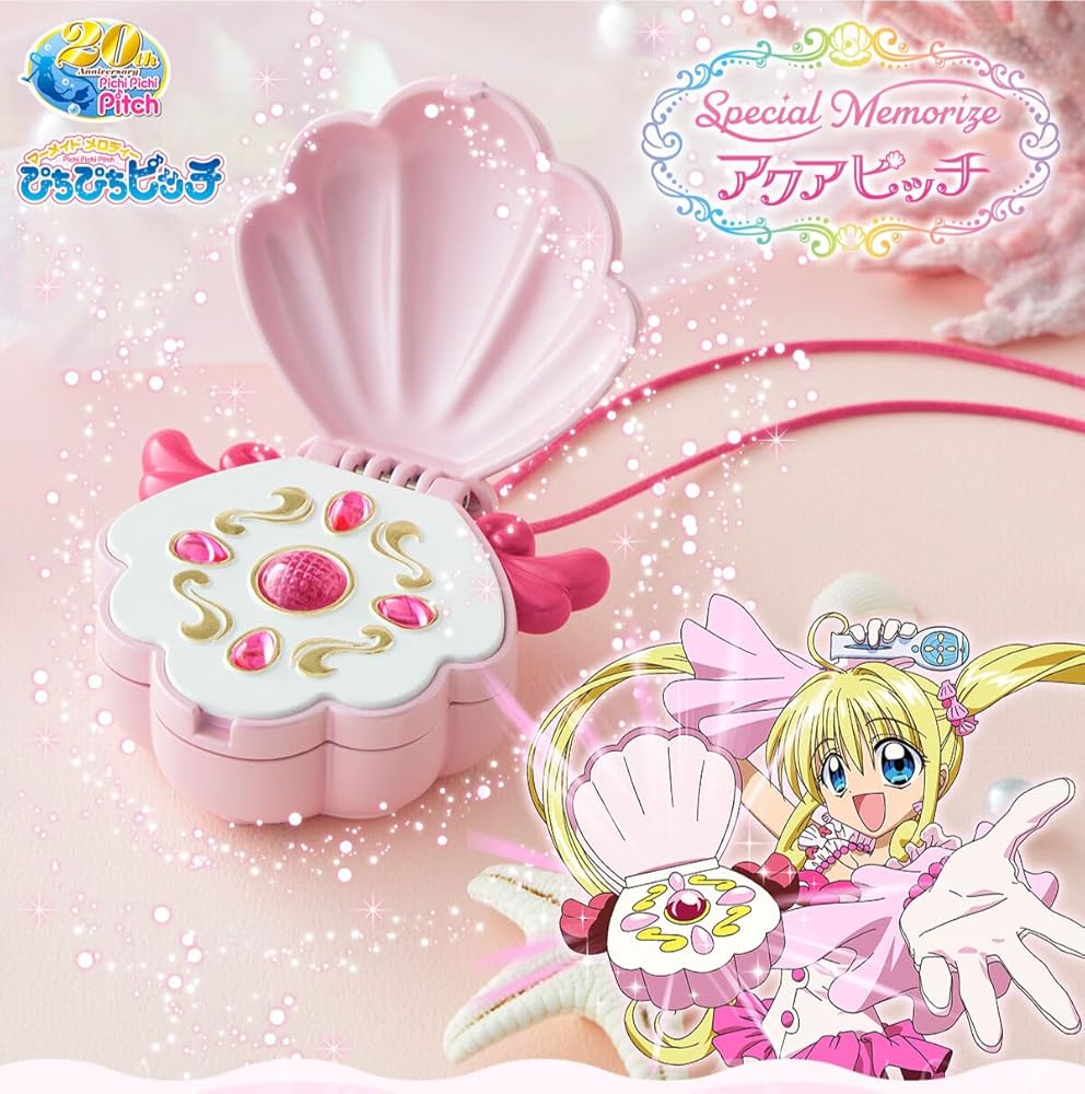 Amazon.co.jp: マーメイドメロディー ぴちぴちピッチ Special Memorize