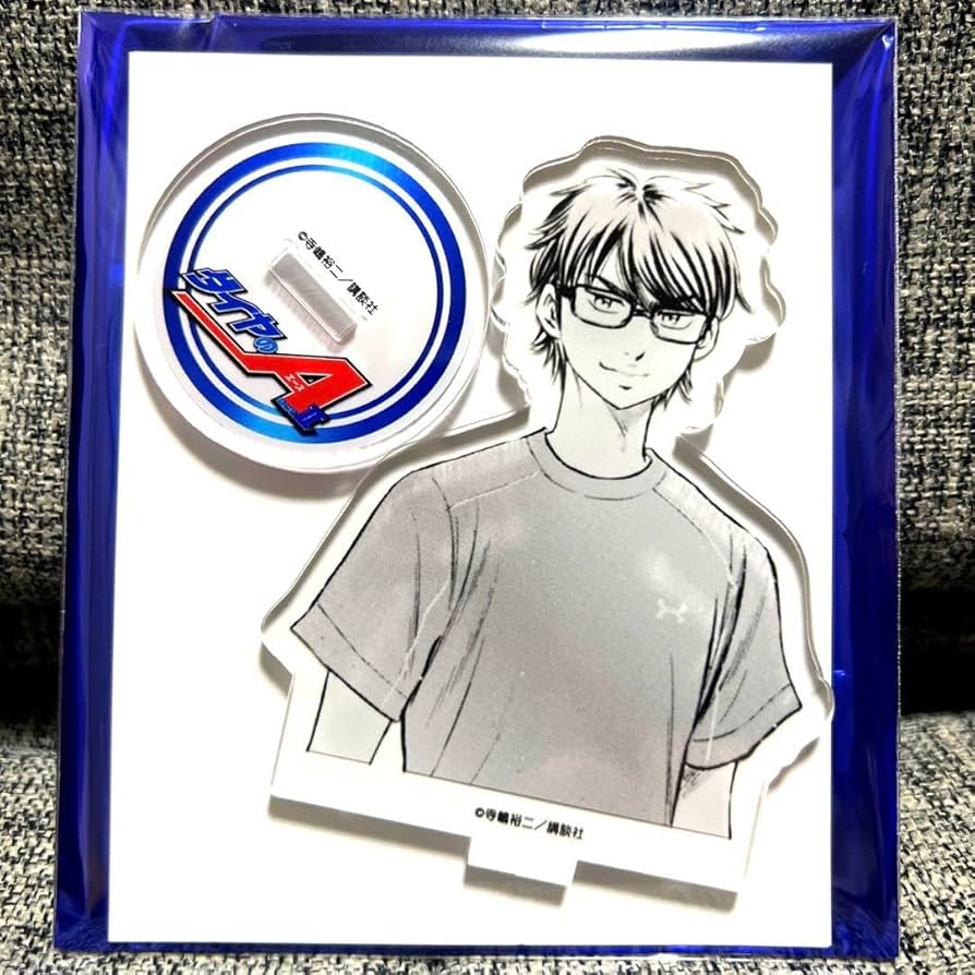 Amazon.co.jp: ダイヤのA 御幸一也 プリンセスカフェ 限定 ランダム