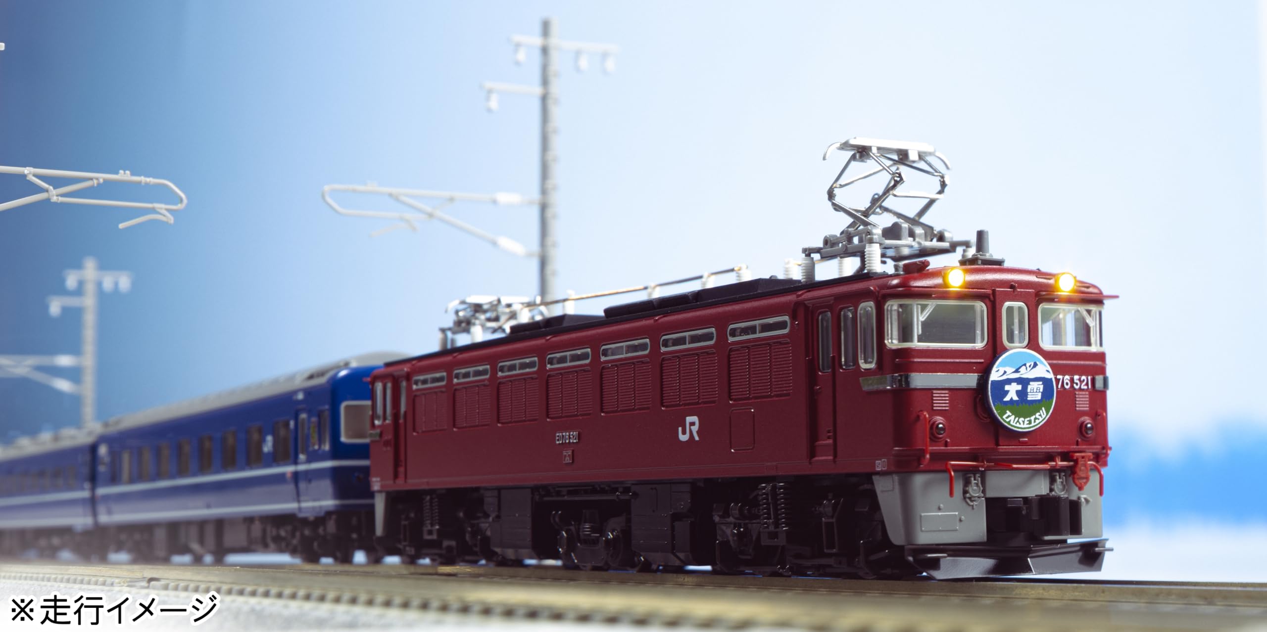 Amazon | KATO Nゲージ ED76 500 JR仕様 3071-2 鉄道模型 電気機関車